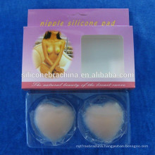 2016 hot selling breast protect tool sexy silicone breast nipple cover